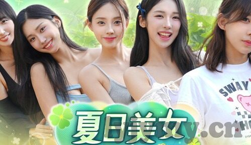 av秋霞麻豆网-洞悉网络文化的双刃剑，AV秋霞麻豆网的影响探讨