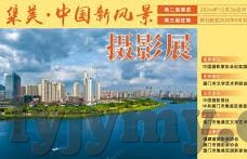 韩国伦理免费中字-韩国伦理剧的多元视角，免费中字资源下的文化探索