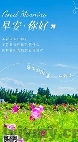 糖心官网入口-把握糖心官网入口，邂逅互联网的别样风情