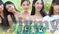 亚洲国产综合日韩av-探索亚洲影视文化的多元视角，日韩AV的独特魅力